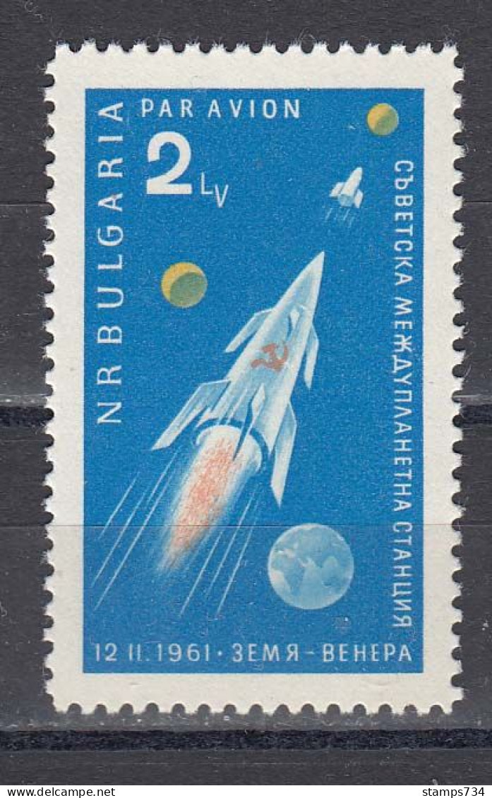 Bulgaria 1961 - Space: Soviet Interplanetary Station "Venus", Mi-Nr. 1233, MNH** - Nuevos