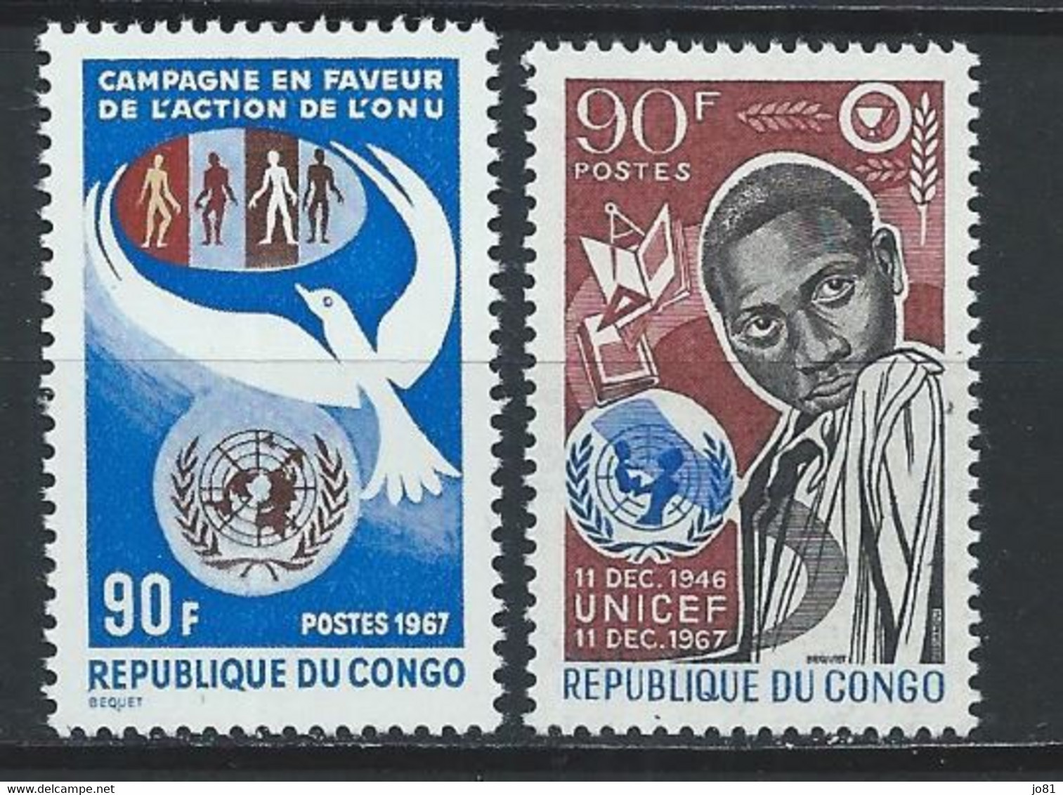 Congo-Brazzaville YT 215-216 Neuf Sans Charnière - XX - MNH - Neufs
