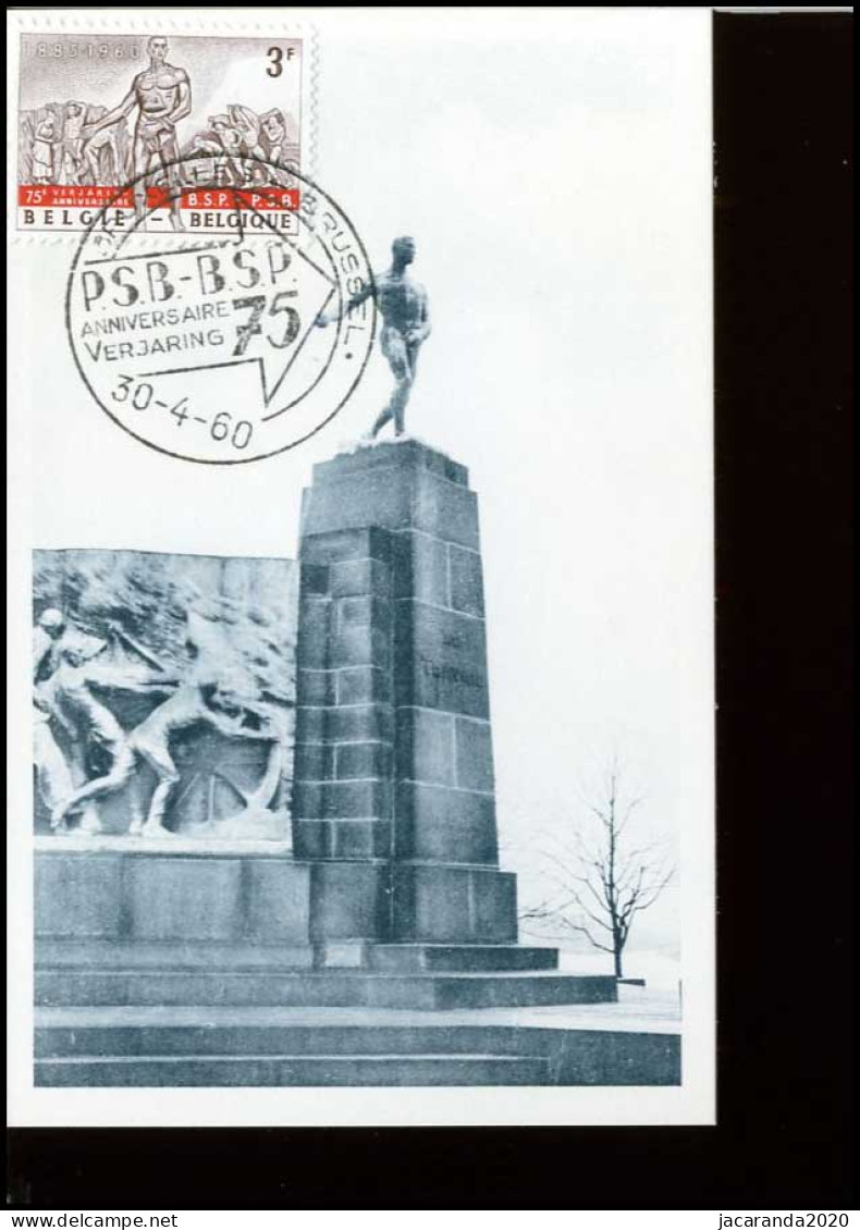 1132 - MK - Belgische Socialistische Partij - 1951-1960