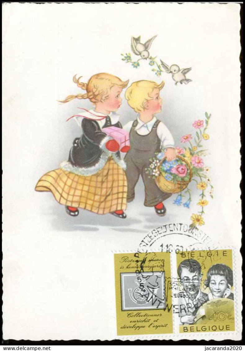 1152 - MK - Jeugdfilatelie #1 - 1951-1960