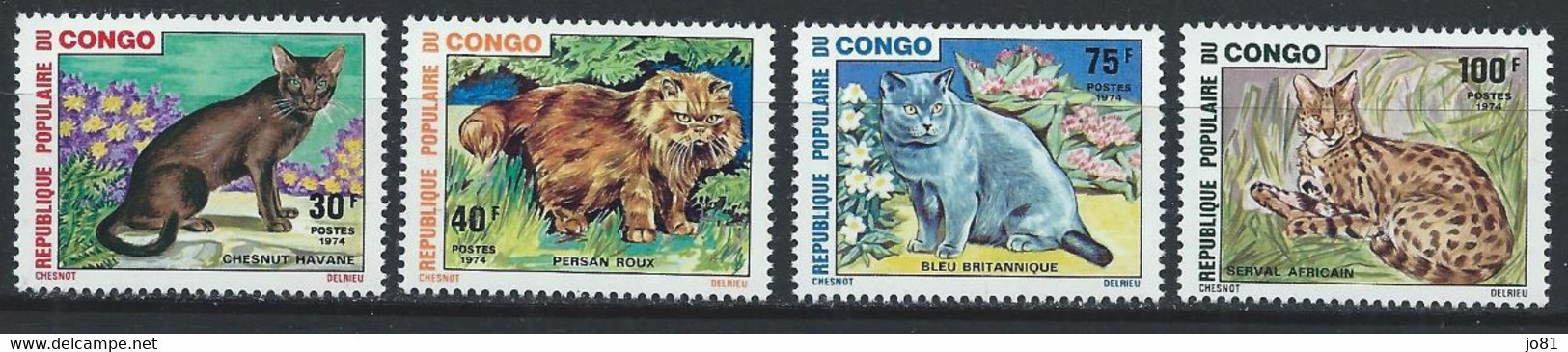Congo-Brazzaville YT 351-354 Neuf Sans Charnière - XX - MNH - Mint/hinged
