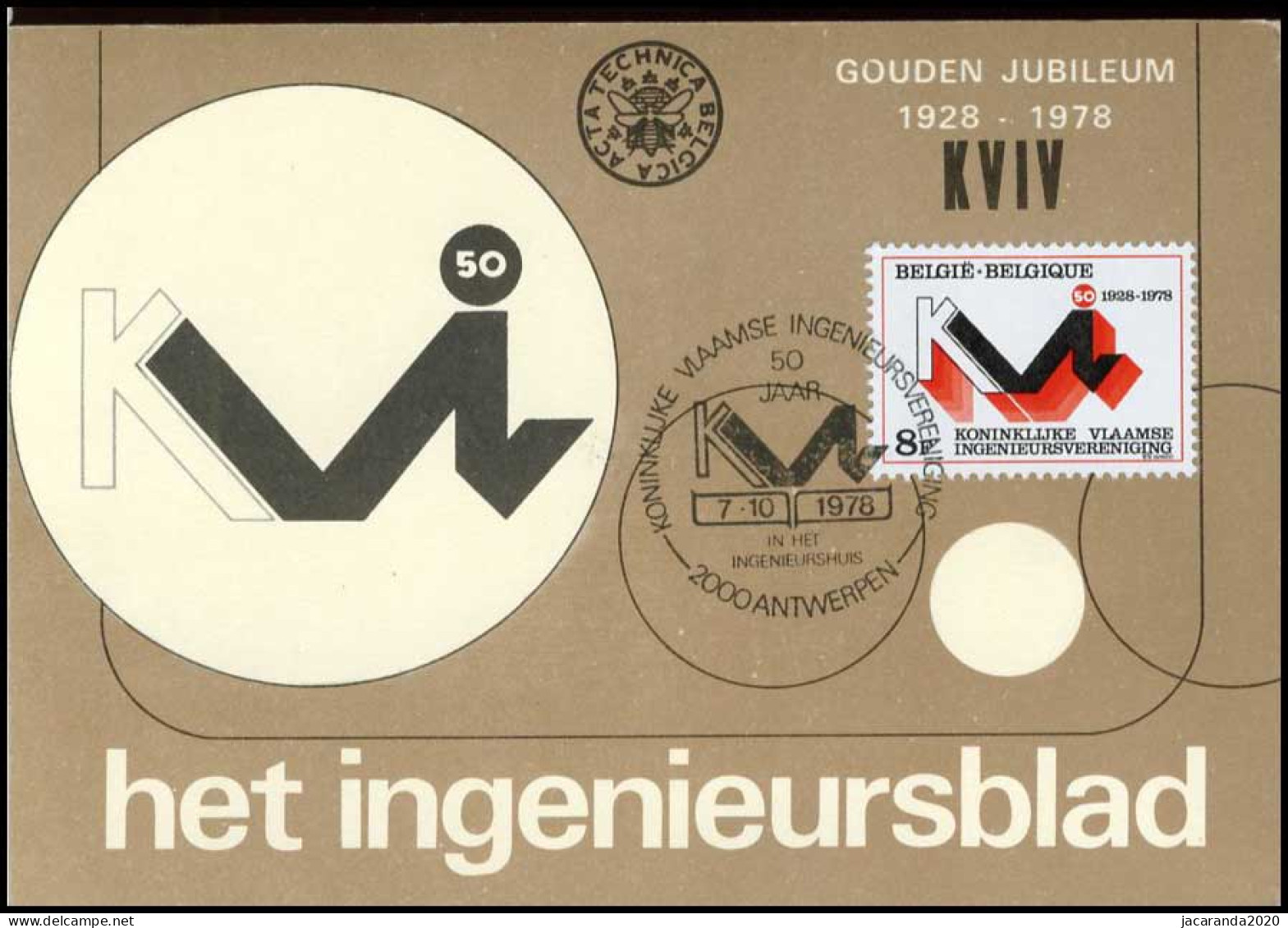 1911 - MK - 50 Jaar Kon. Vlaamse Ingenieursvereniging - 1971-1980