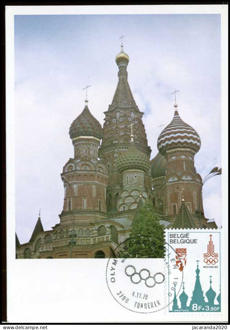 1914 - MK - Olympische Spelen 1980 Moskou En Lake Placid - 1971-1980