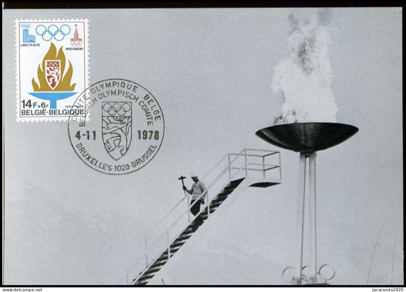 1916 - MK - Olympische Spelen 1980 Moskou En Lake Placid - 1971-1980