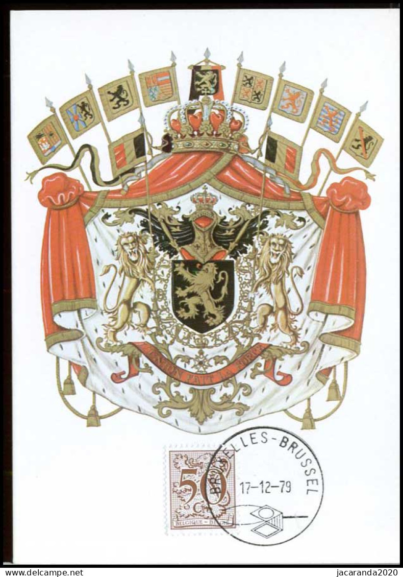 1958 - MK - Cijfer Op Heraldieke Leeuw #1 - 1971-1980