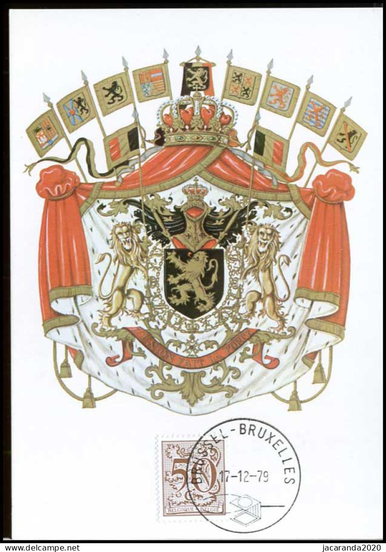1958 - MK - Cijfer Op Heraldieke Leeuw #2 - 1971-1980