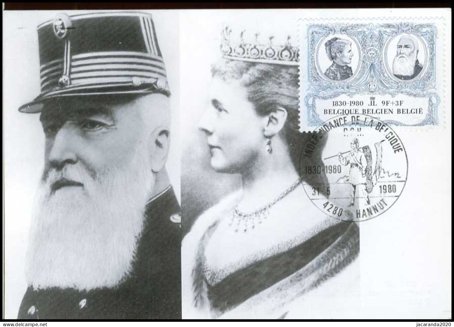 1979 - MK - Kon. Leopold II En Kon. Maria-Hendrika #1 - 1971-1980