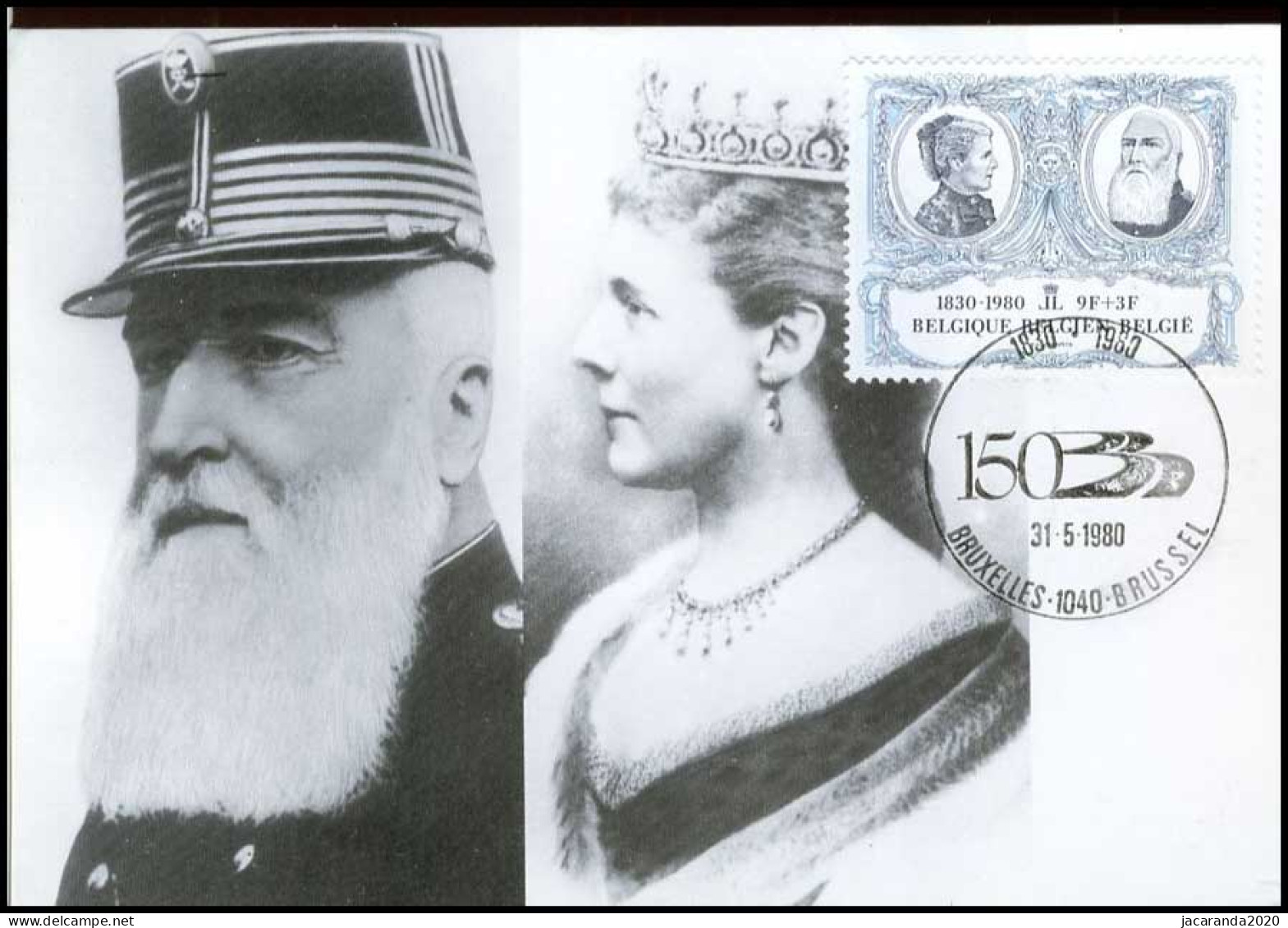 1979 - MK - Kon. Leopold II En Kon. Maria-Hendrika #2 - 1971-1980