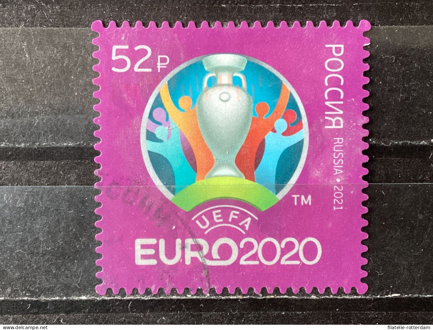 Russia / Rusland - UEFA Euro 2020 (52) 2021 - Gebruikt