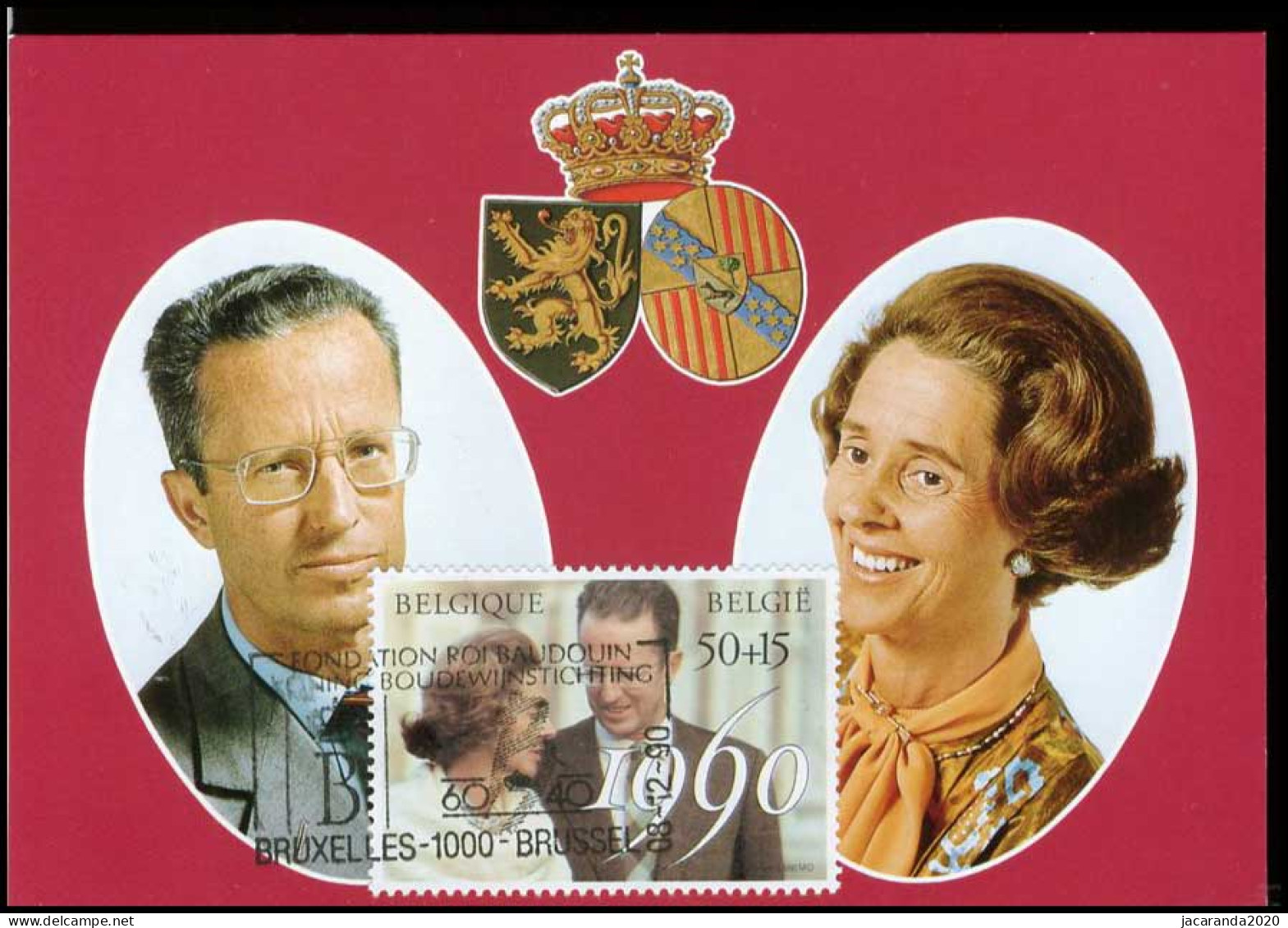 2396 - MK - 30e Verjaardag Koninklijk Huwelijk #3 - 1981-1990