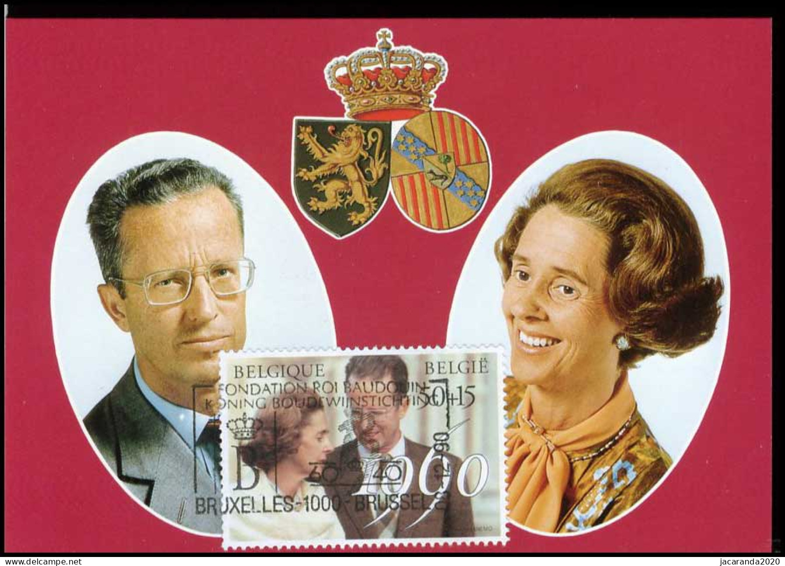 2396 - MK - 30e Verjaardag Koninklijk Huwelijk #4 - 1981-1990