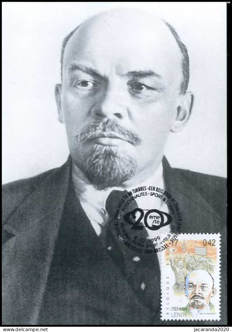 2864 - MK - Lenin - 1991-2000