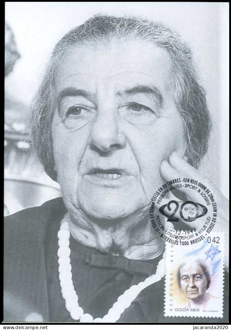 2866 - MK - Golda Meir - 1991-2000