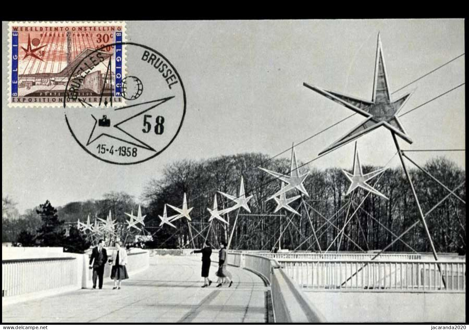 1047 - MK - "Expo 58" - Wereldtentoonstelling Te Brussel - 1951-1960