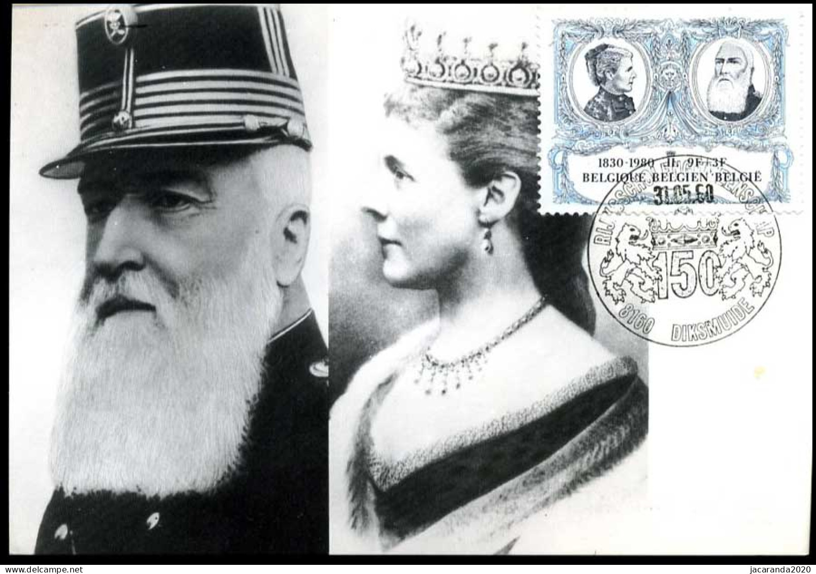 1979 - MK - Kon. Leopold II En Kon. Maria-Hendrika #4 - 2001-2010