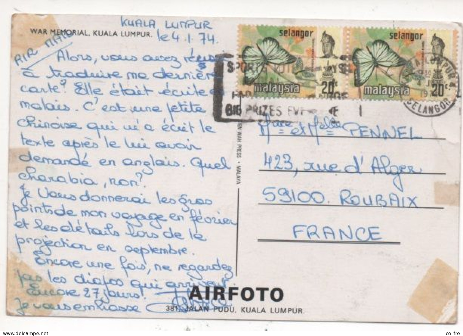 Malaysia Selangor, Paire Du N°92, Papillon, Sur Carte Postale, Beau Cachet De 1974 - Malesia (1964-...)