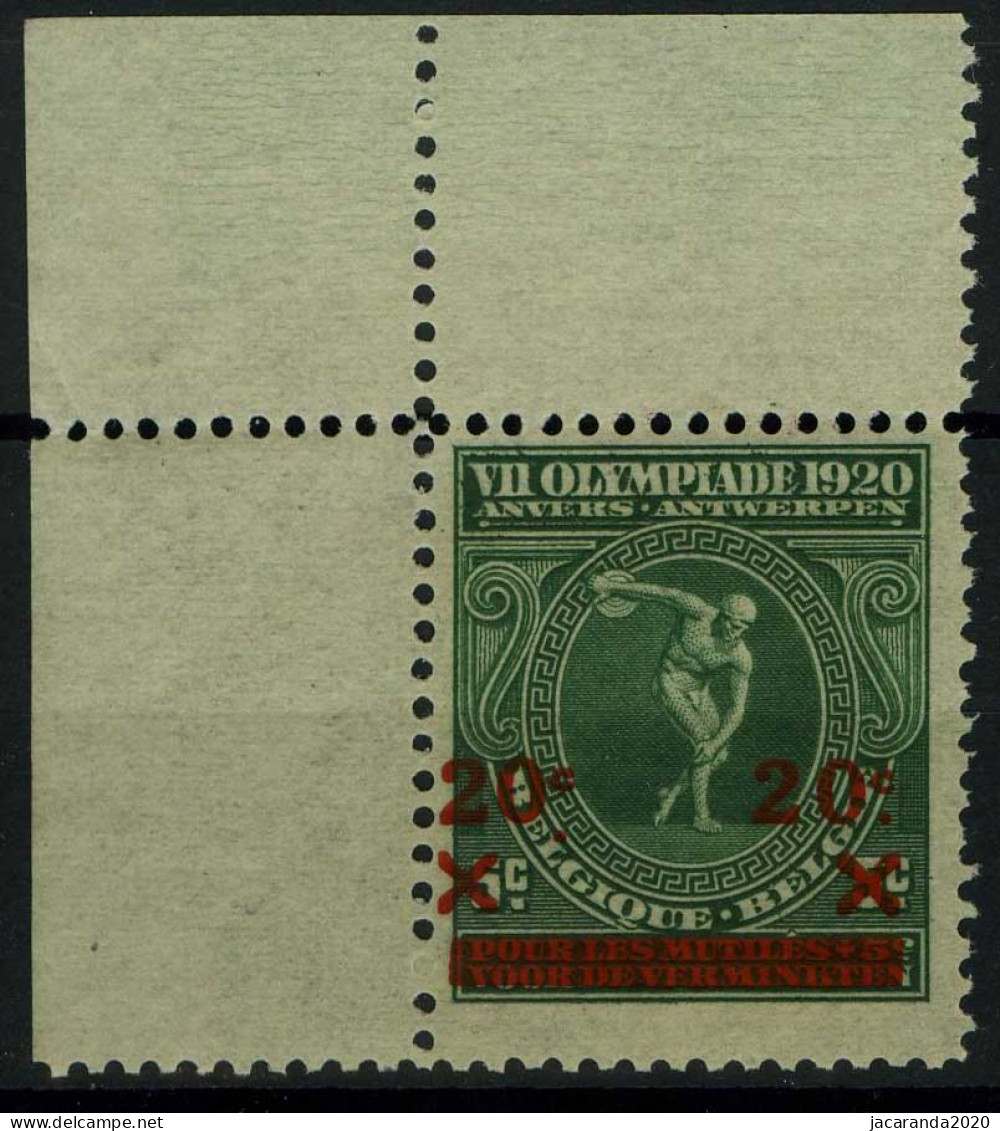 België 184-V ** - Punt Onder Linker C Lager - Point Sous Le C De Gauche Descendu - SUP - 1901-1930