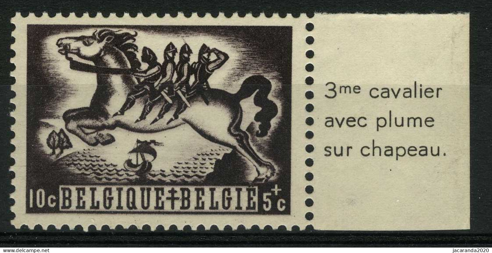 België 653-V ** - Pluim Op Het Hoofd - Plume Sur La Tête - 1931-1960