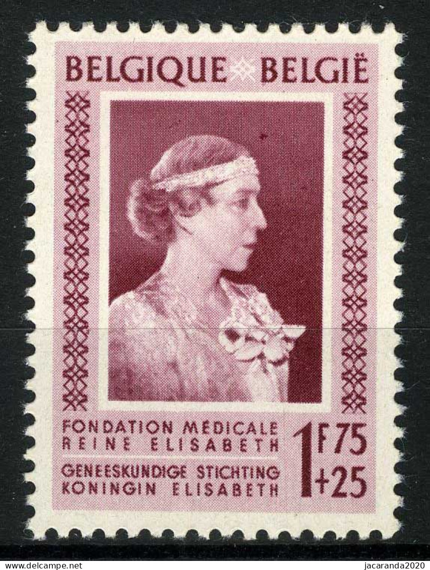 België 864-V ? ** - Insect Boven Hoofd - Insecte Au-dessus De La Tête - Cote:: € ? - 1931-1960