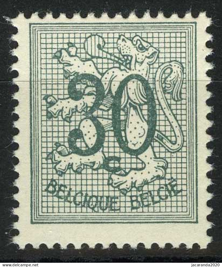 België 1027C ** - 16 Tanden - 16 Dents - 16 Tanden Verticaal I.p.v. 17 - Cote:: € 27,50  - 1931-1960