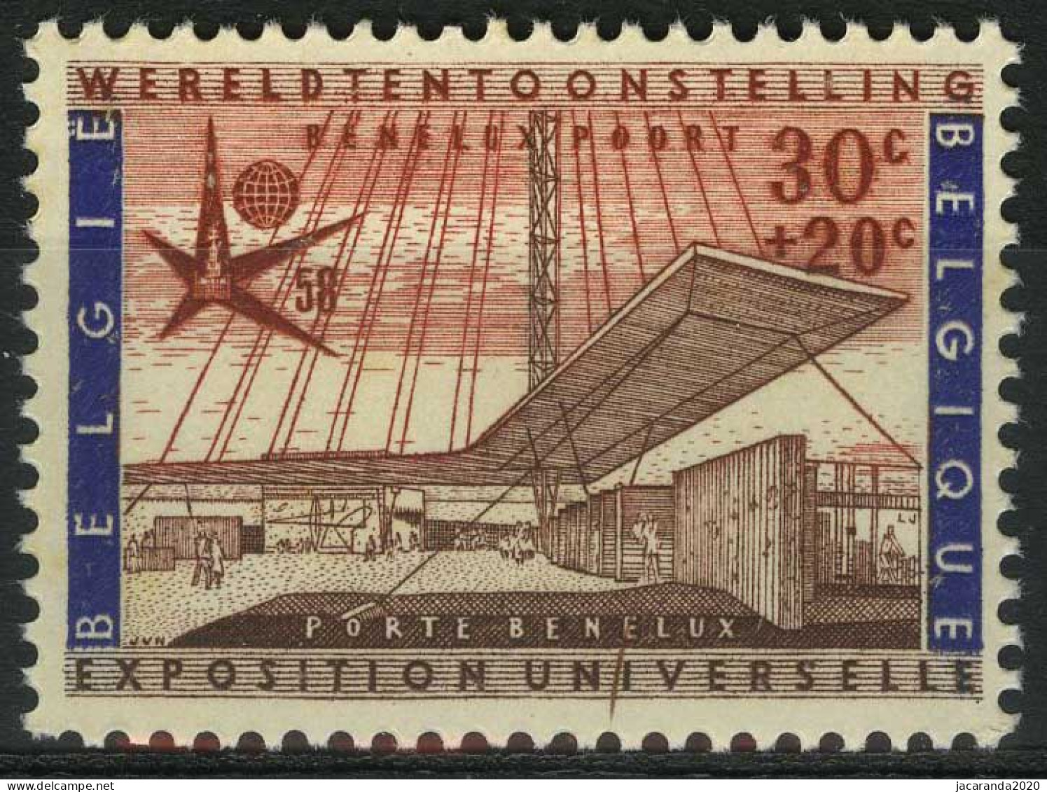 België 1047-V ** - Expo 58 - Kras Door Universelle - Griffe Dans Universelle  - 1931-1960