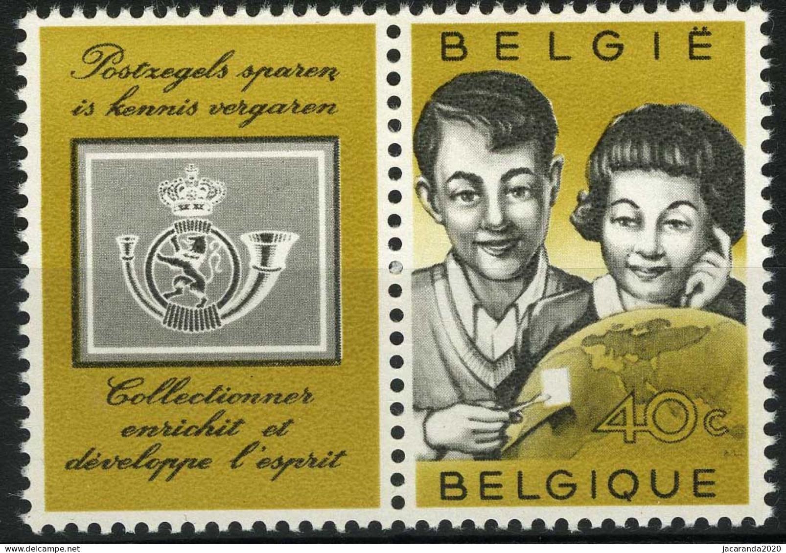 België 1152-V2 ** - Punt Na Sparen - Point Après "sparen" - Cote: € 7,50 - 1931-1960