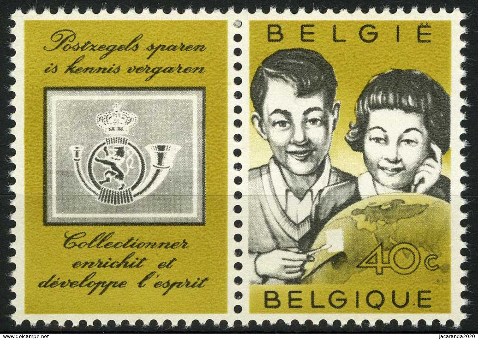 België 1152-V3 ** - Balkje Naast Hoorn - Poutre à Côté Du Cor - Cote: € 10,00 - 1931-1960