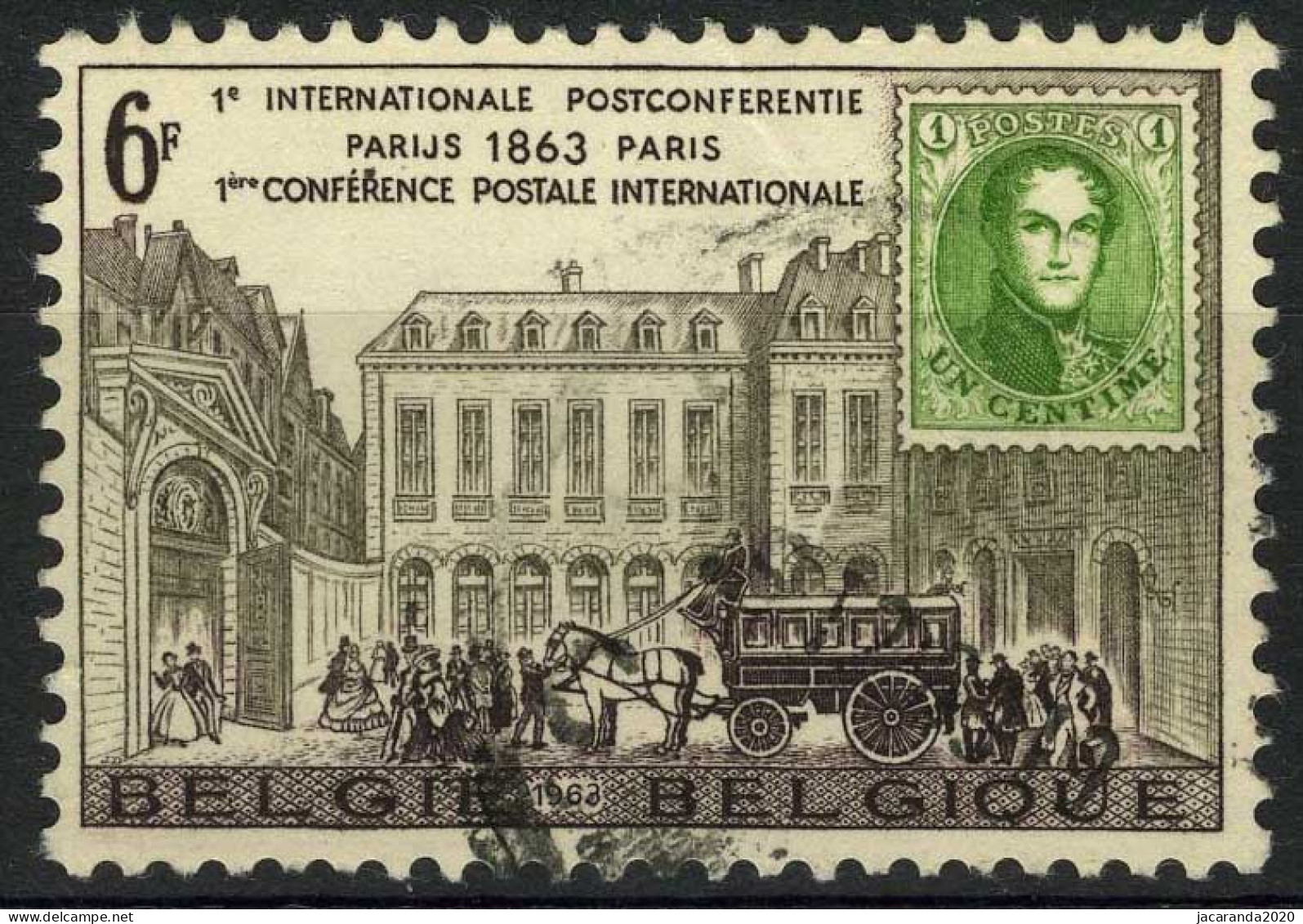 België 1250-V - Punt Boven R - Point Sur Le R De Conférence  - Cote: € 5,00 - 1961-1990