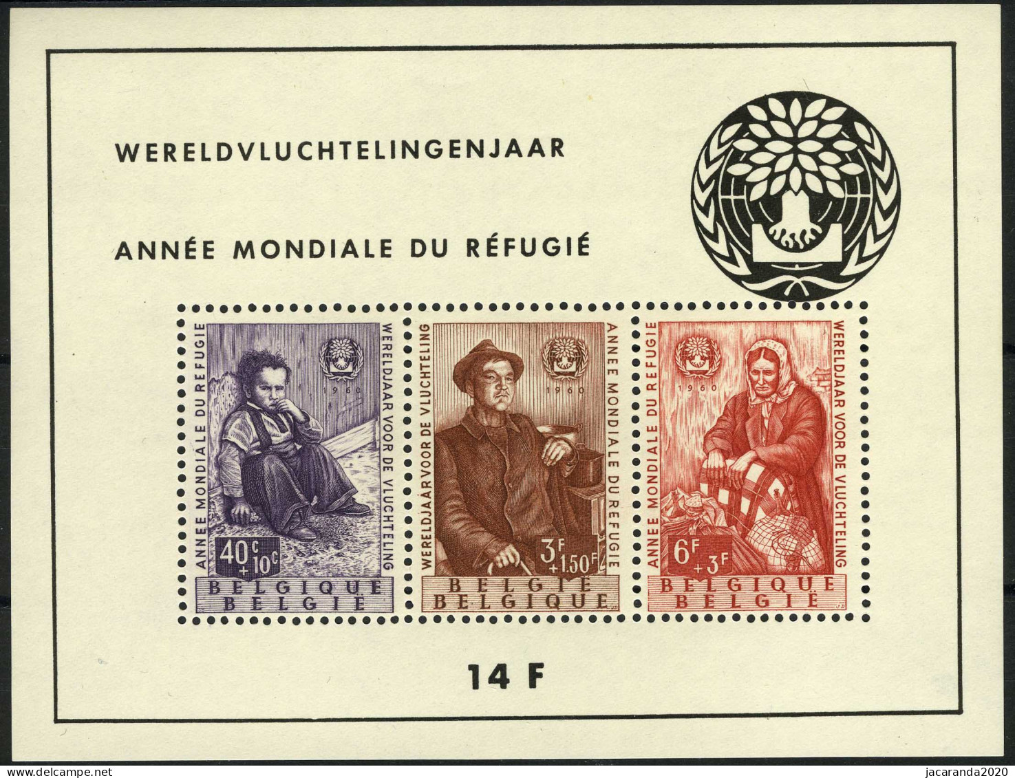 België BL32-Cu ** - Logo Raakt De Tanding - Logo Contre La Dentelure - 1931-1960