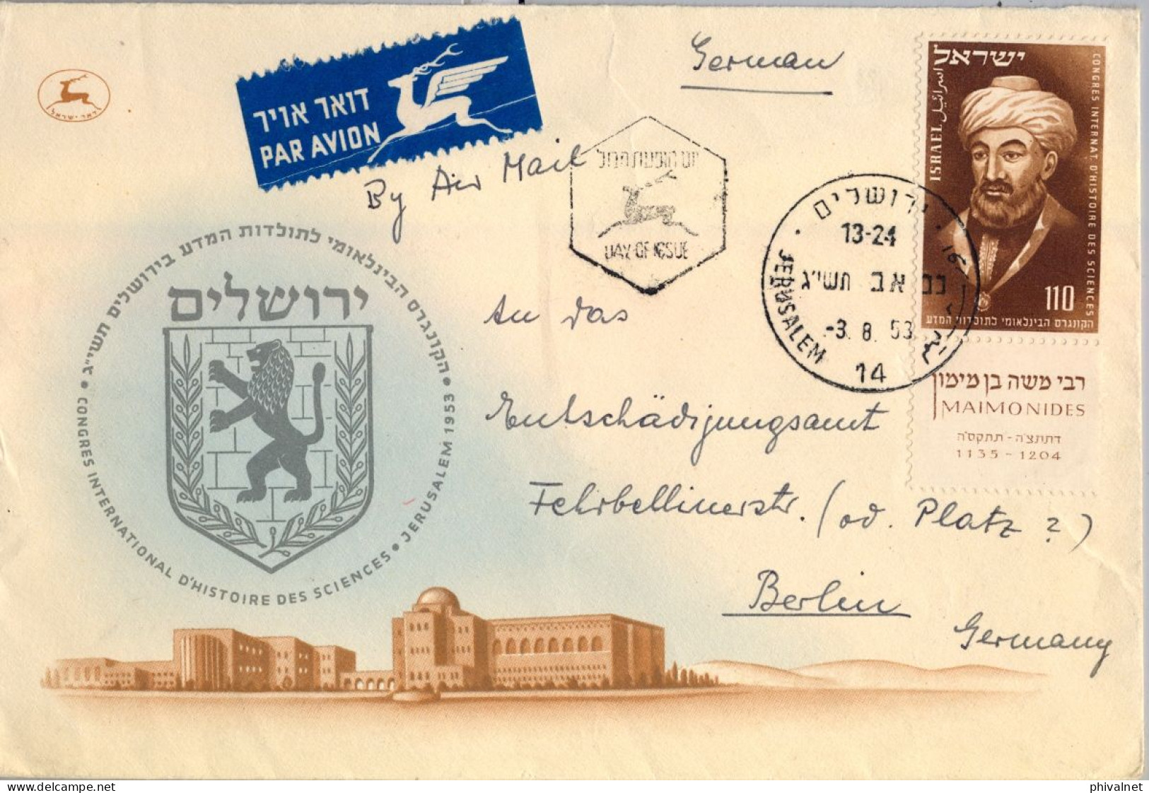 ISRAEL , SOBRE DE PRIMER DIA , MAIMÓNIDES , CIRCULADO ENTRE JERUSALEM Y BERLIN - Cartas & Documentos