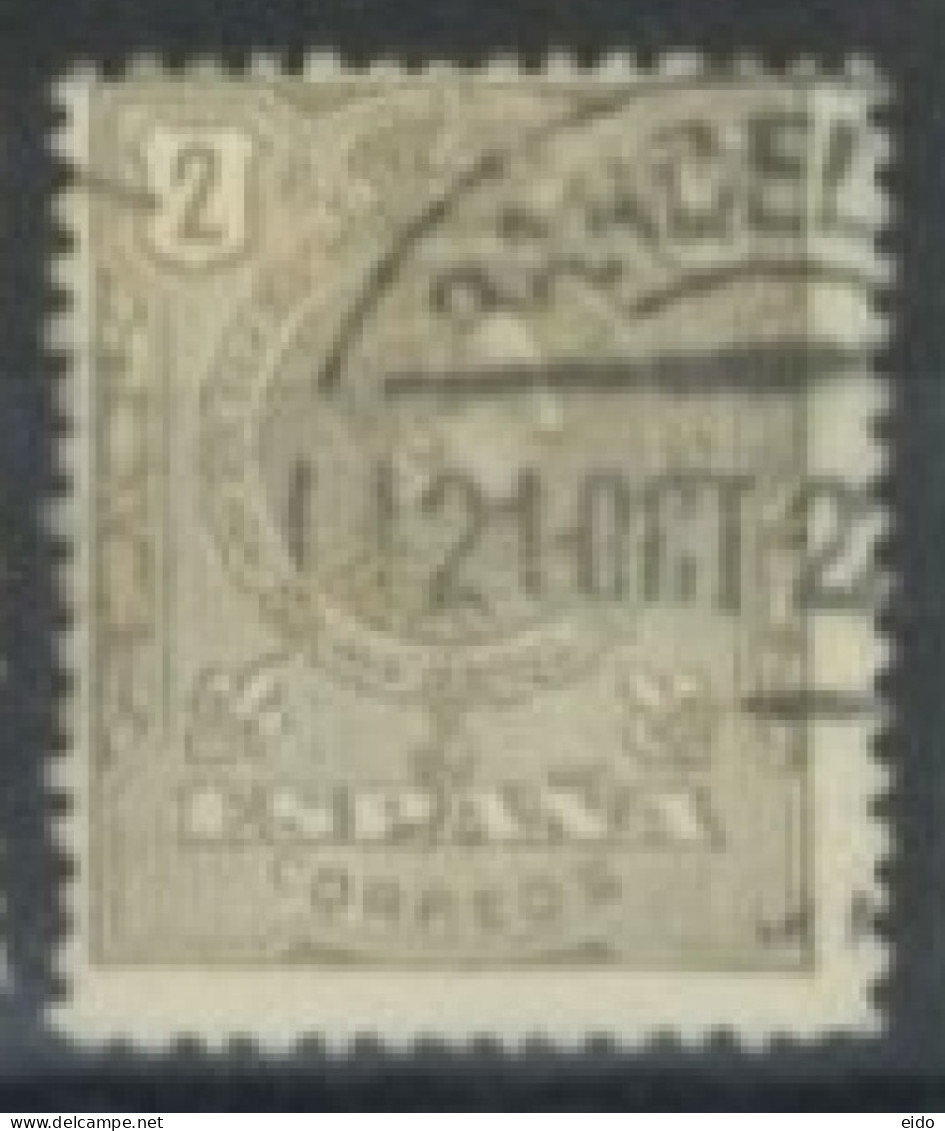 SPAIN,  1909/22 - ALFONSO XIII STAMP, # 297, USED. - Usados
