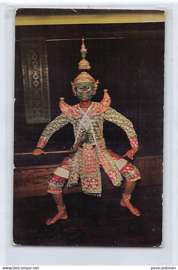 Thailand - Khon, A Masked Play, Thai Classical Dance - Publ. Phorn Thip 174 - Tailandia
