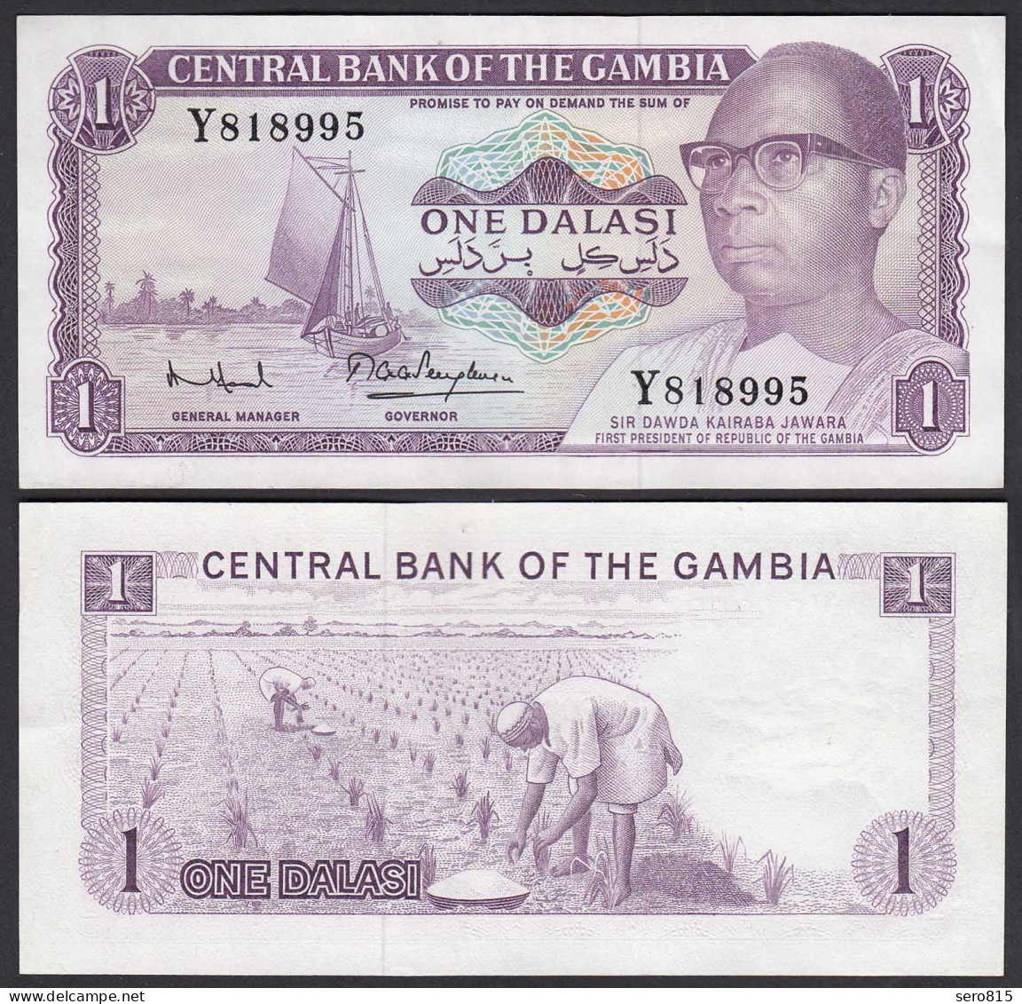 Gambia 1 Dalasi Banknote ND (1971-87) Pick 4f XF (2) Sig 7  (25328 - Sonstige – Afrika