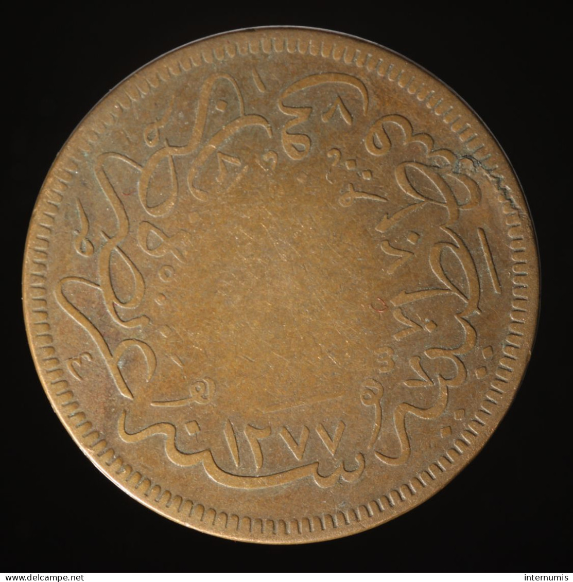  Turquie / Turkey, Abdulaziz, 40 Para, AH 1277//4 (1864), , Cuivre (Copper), TB+ (VF),
KM#702 - Egypt