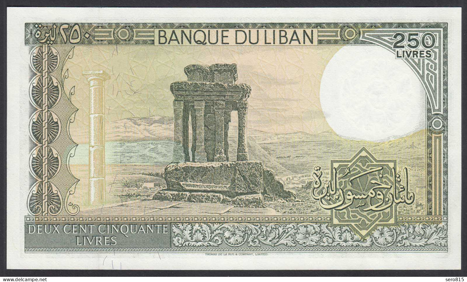 LIBANON - LEBANON 250 Livres Banknote Pick  67c 1985 AUNC (1-)  (24670 - Otros – Asia