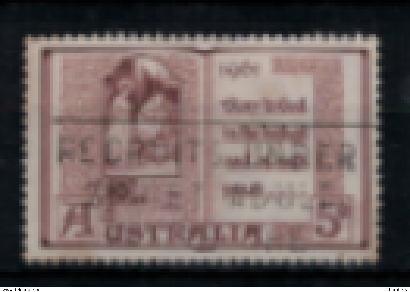 Australie - "Noël : Livre De Messe" - T. Oblitéré N° 276 De 1961 - Used Stamps