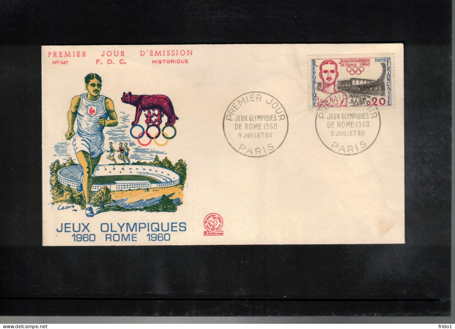 France 1960 Olympic Games Rome FDC - Summer 1960: Rome