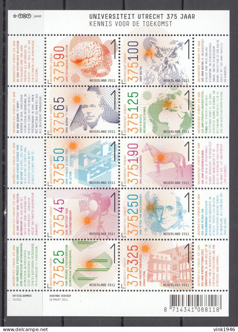 Netherlands Nederland 2011,10V In Block,Universiteit Utrecht 375 Jaar,MNH/Postfris(L4442)) - Fisica