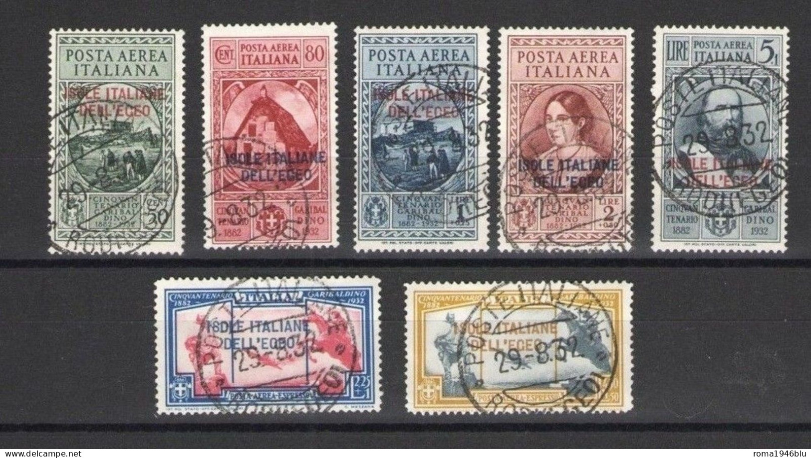 EGEO 1932 POSTA AEREA  + ESPRESSI GARIBALDI SERIE CPL. USATA - Amtliche Ausgaben