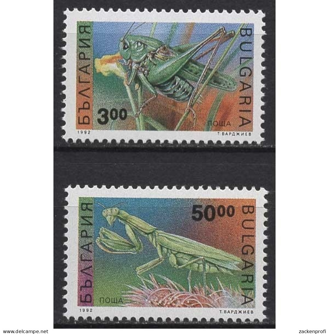 Bulgarien 1992 Insekten Heuschrecken 4016/17 Postfrisch - Unused Stamps