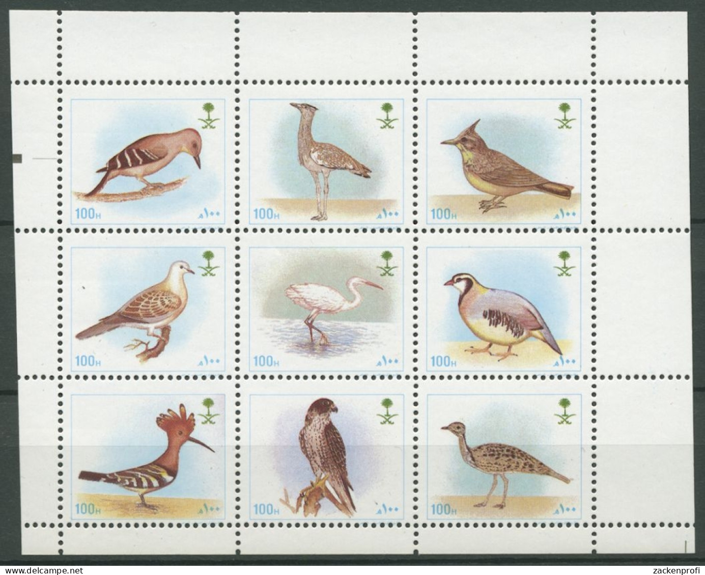 Saudi-Arabien 1993 Freim. Vögel Zusammendruck 1167/75 A ZD Postfrisch (C10606) - Saudi Arabia