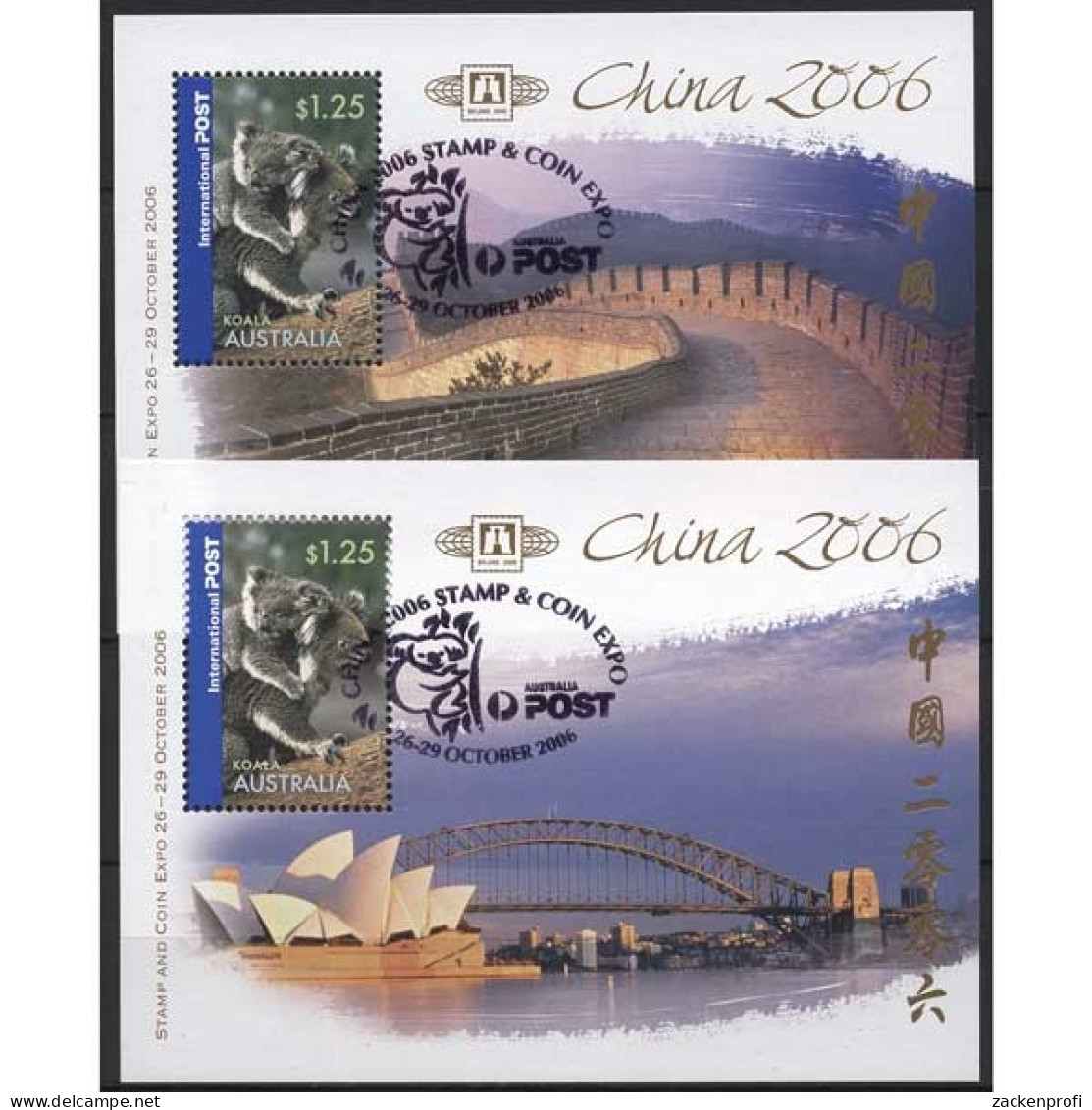 Australien 2006 BEIJING Koala Chin. Mauer Sydney Block 65/66 Gestempelt (C24258) - Blocks & Sheetlets