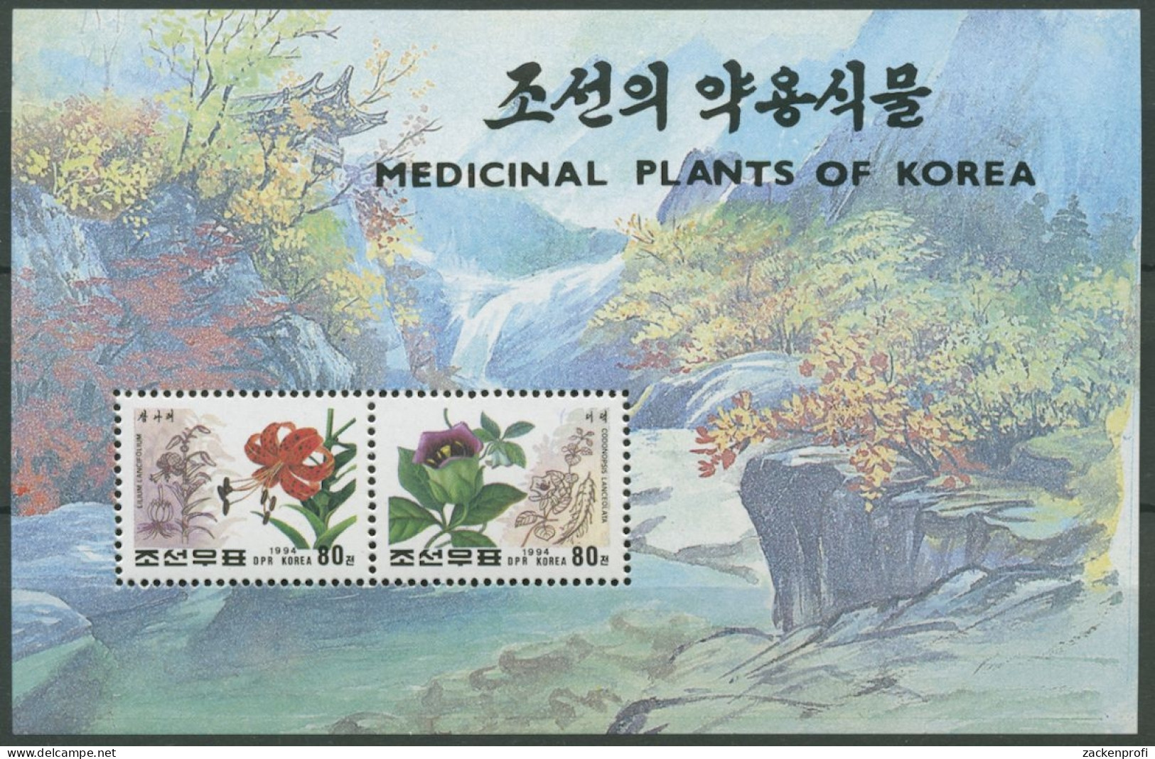 Korea (Nord) 1994 Heilpflanzen 3616/17 K Postfrisch (C74843) - Korea (Nord-)