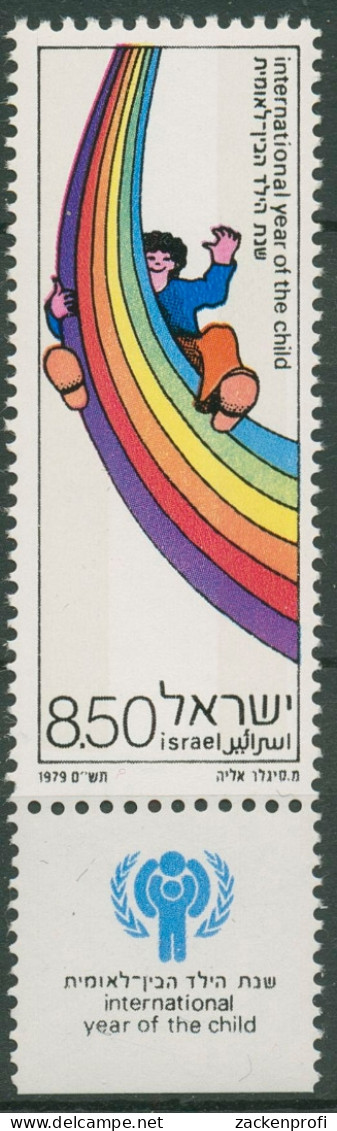 Israel 1979 Jahr Des Kindes Regenbogen 811 Mit Tab Postfrisch - Neufs (avec Tabs)