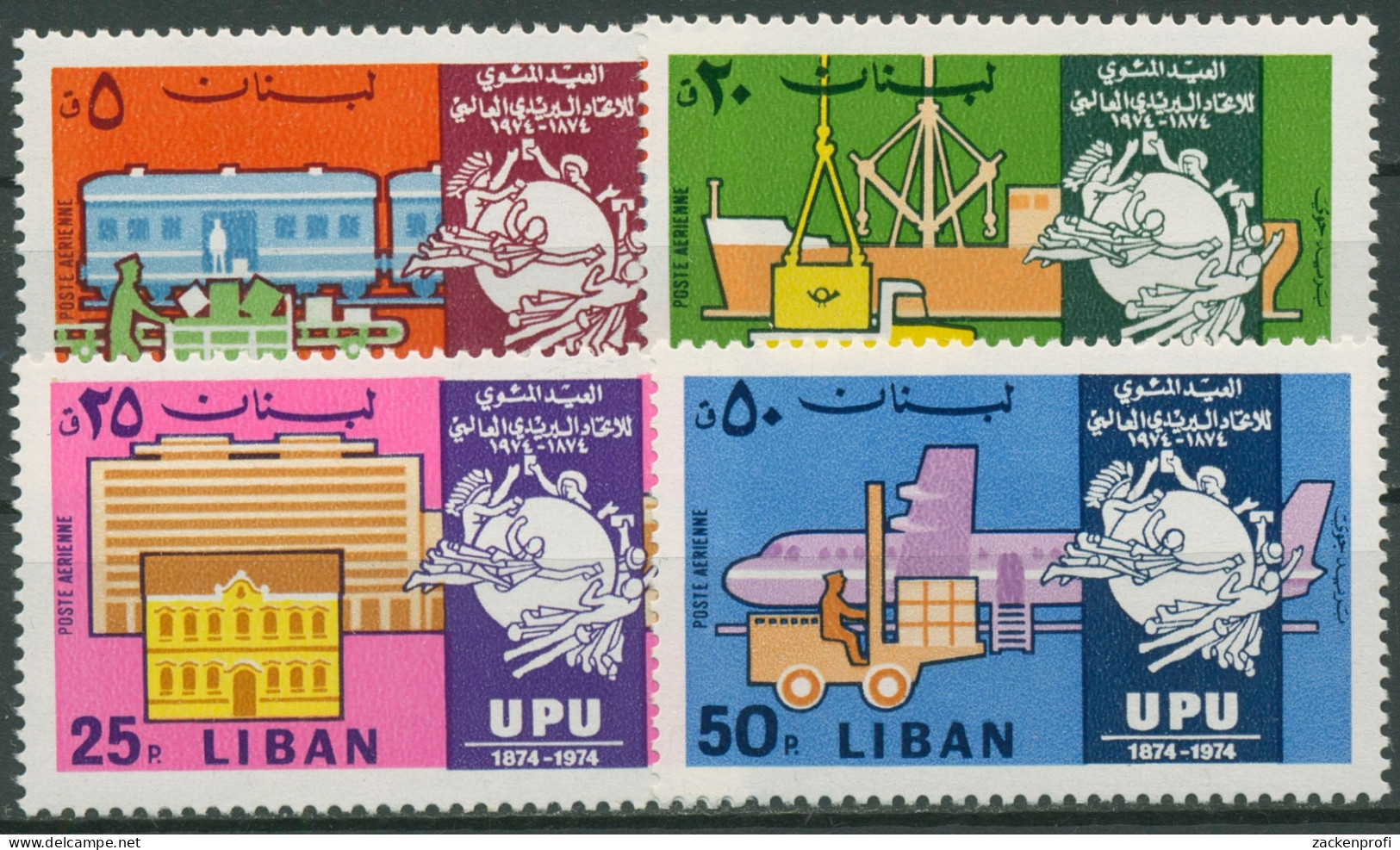 Libanon 1974 Weltpostverein UPU Transportmittel 1206/09 Postfrisch - Libano
