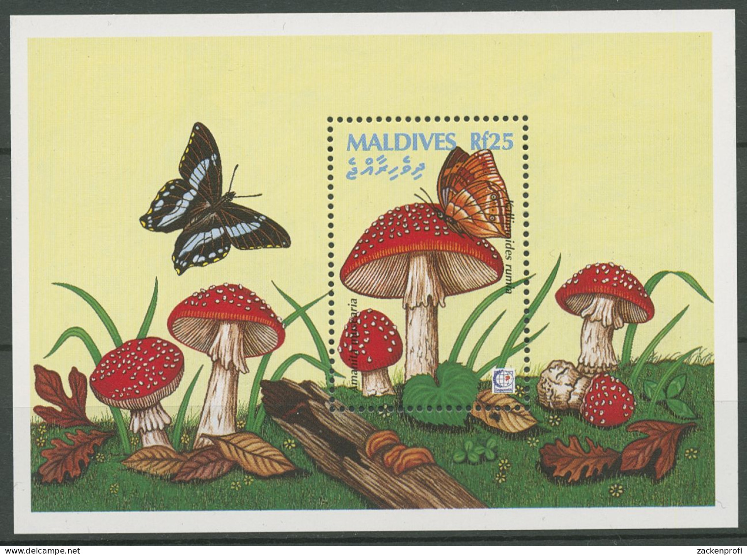 Malediven 1995 Pilze Und Schmetterlinge Block 342 Postfrisch (C40514) - Maldivas (1965-...)