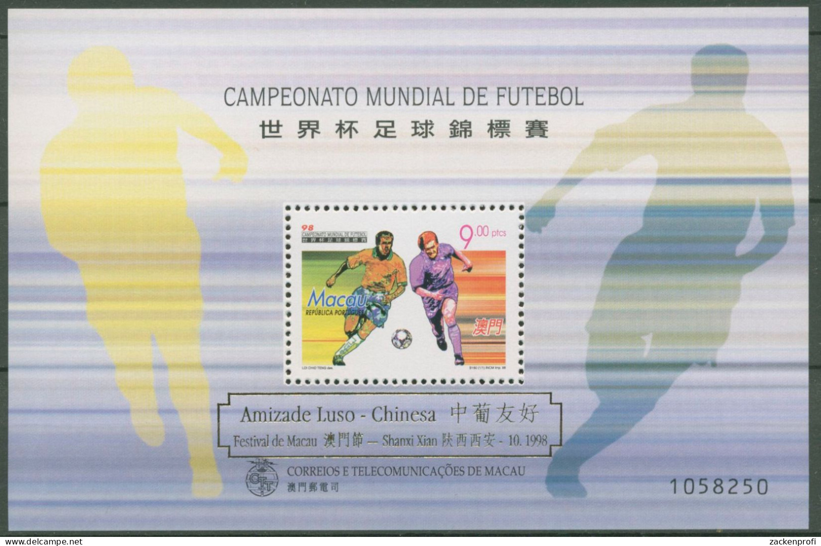 Macau 1998 Fußball-WM Frankreich Block 56 I Postfrisch (C62672) - Blocks & Kleinbögen