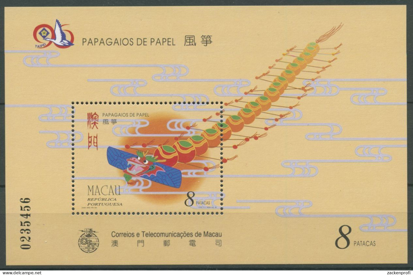 Macau 1996 Papierdrachen Block 40 Postfrisch (C26662) - Ungebraucht