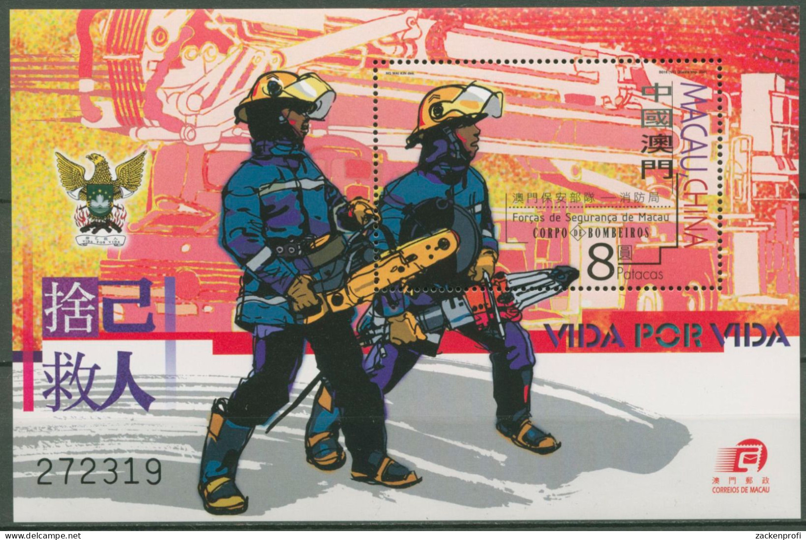 Macau 2001 Feuerwehr Block 90 Postfrisch (C62684) - Blokken & Velletjes