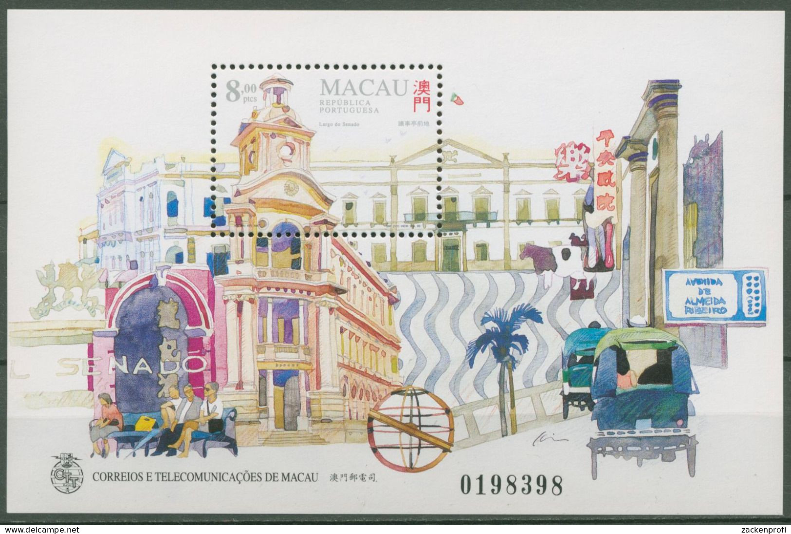 Macau 1995 Senatsplatz Hauptpost Uhrturm Block 29 Postfrisch (C62654) - Hojas Bloque